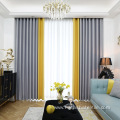 Solid color cotton and linen blockout curtain